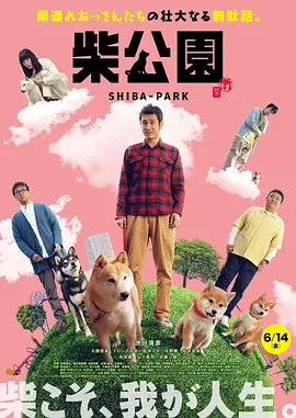色看
