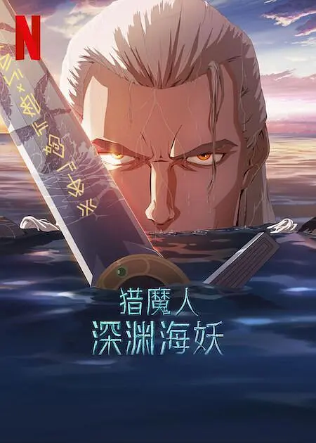 色看