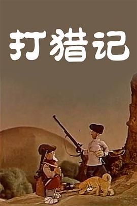 色看