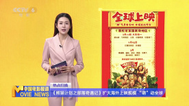 亚洲一区二区精品视频